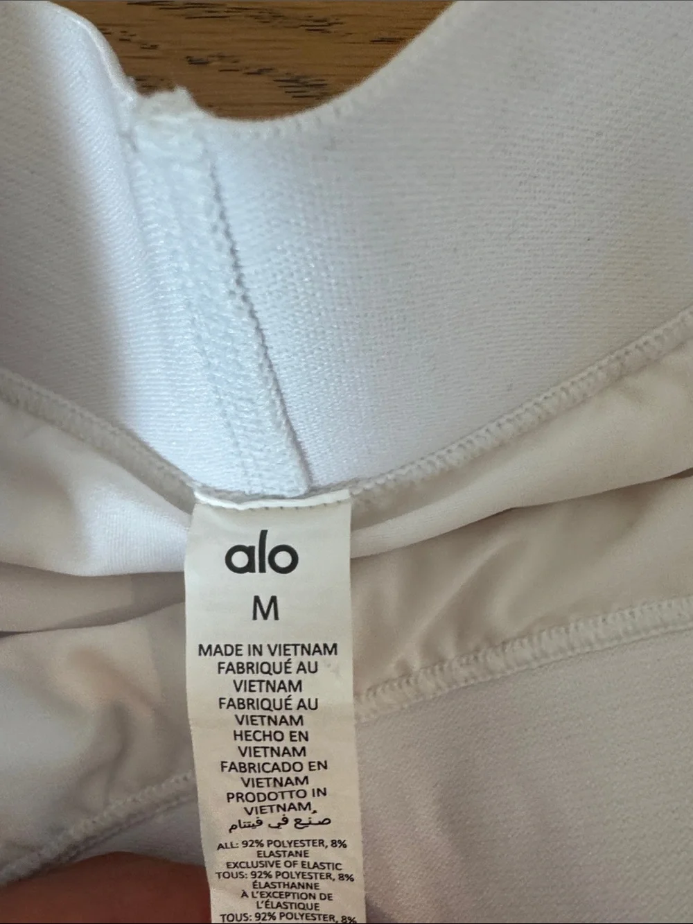 ALO Yoga White tennis skirt